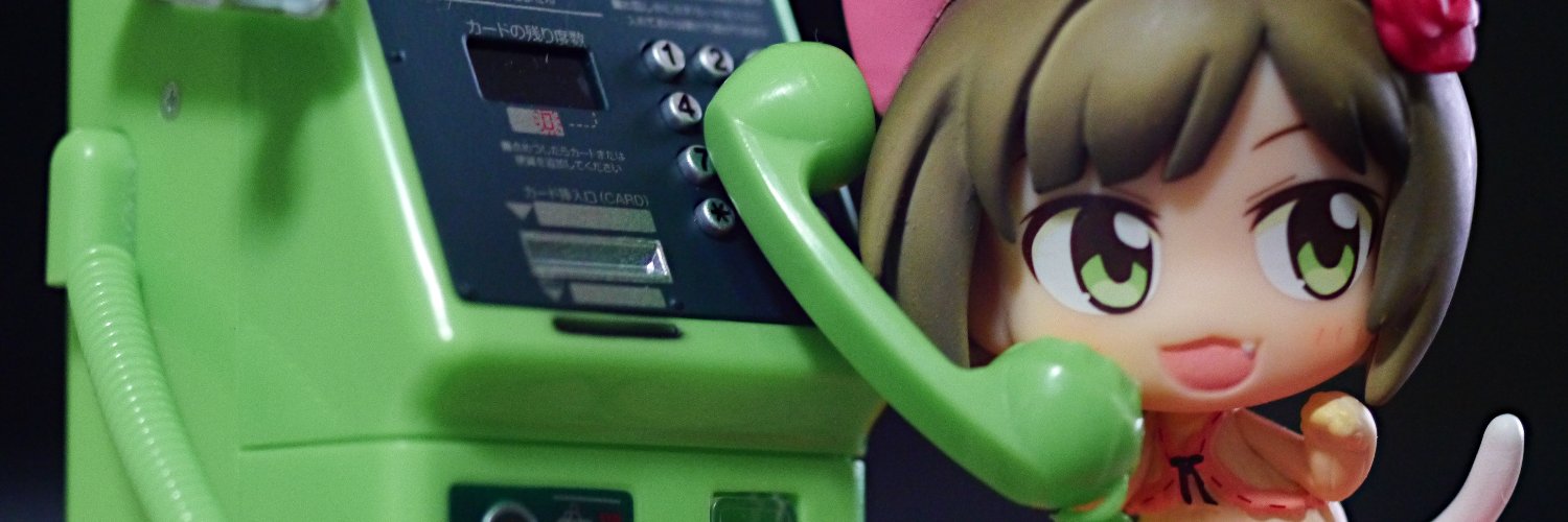 ハラピン banner