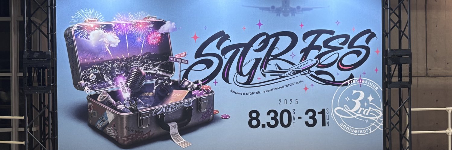 Expride401's profile banner image