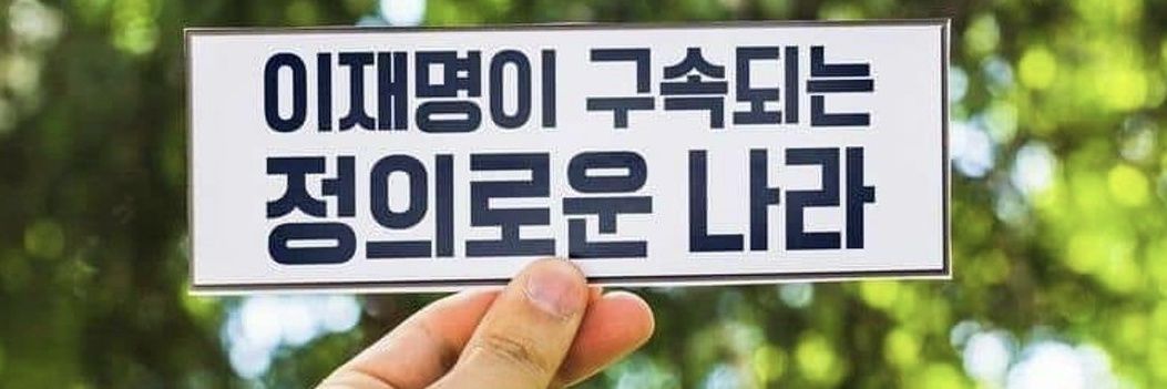 긍정의 힘으로! 🩵 banner