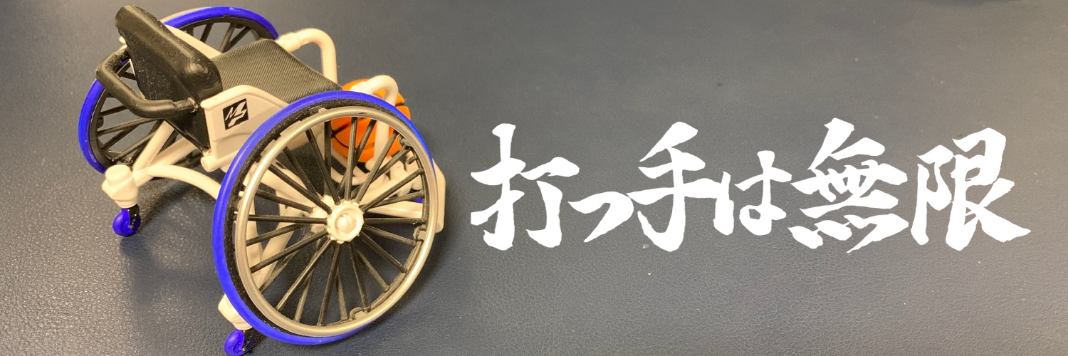 hza02514's profile banner image