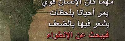 3322115588's profile banner image