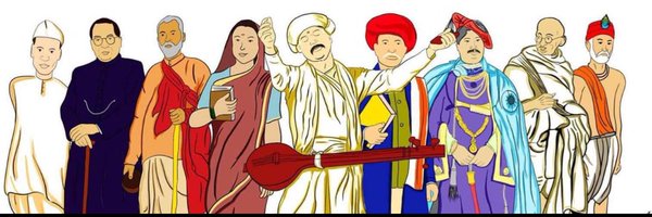 Liberal_India1 Profile Banner