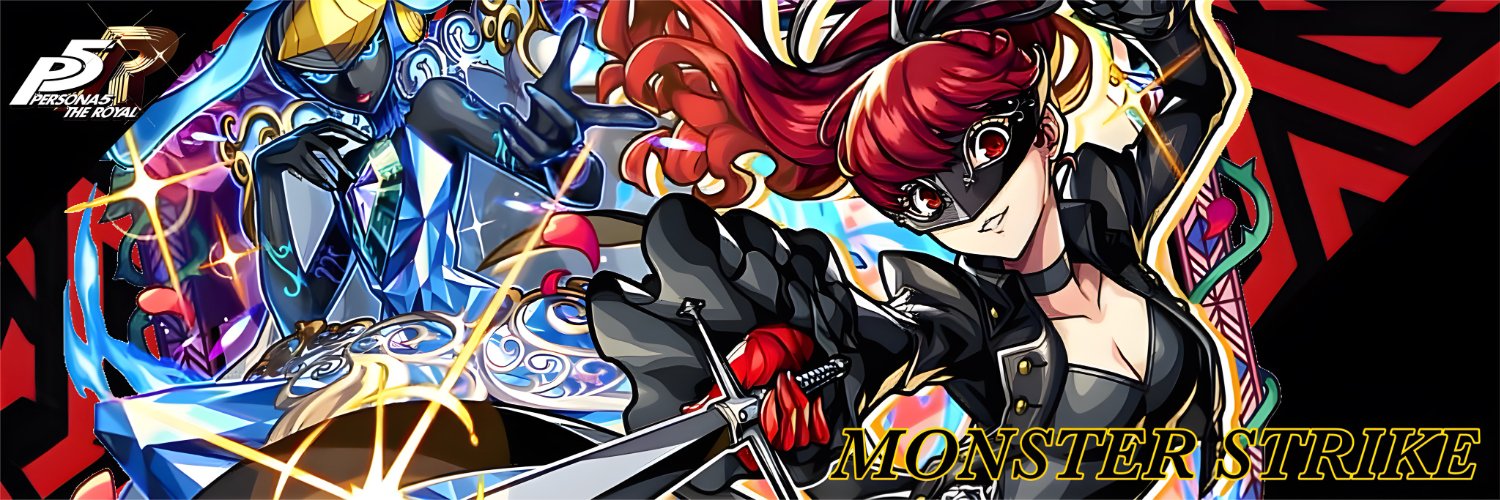 てじま（てじにゃん） banner