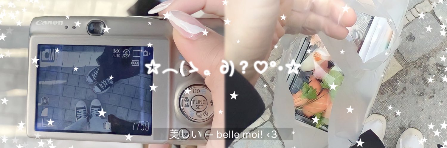 EUNSEO banner