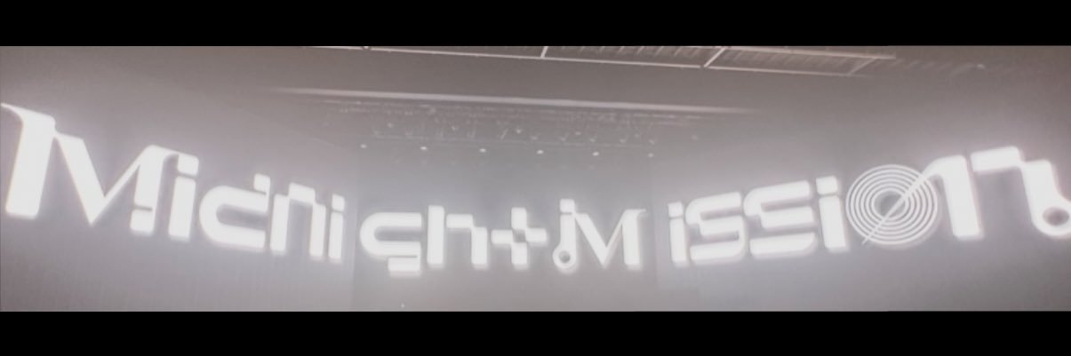 柴神様 banner