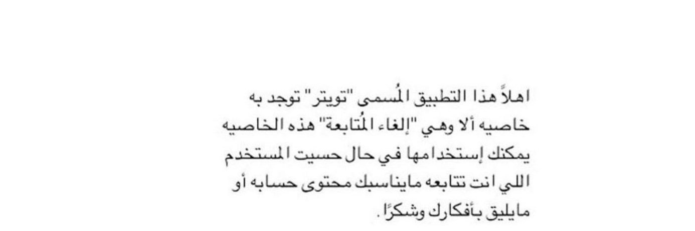 حايلي ☾ . banner