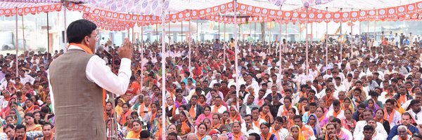 mandaviya_in Profile Banner