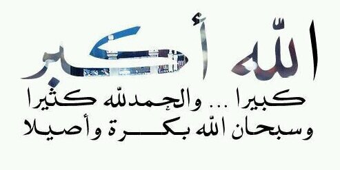 shahd_shur's profile banner image