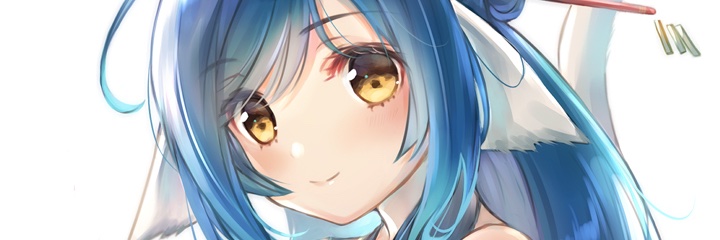 kanan banner