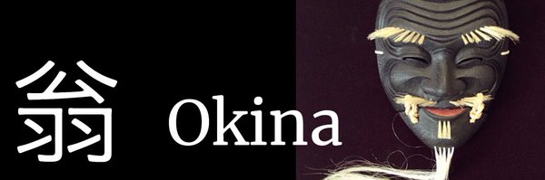 Fsam8p Profile Banner