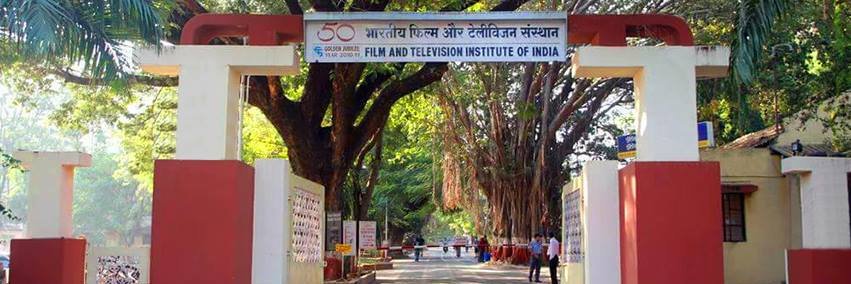 FTII banner