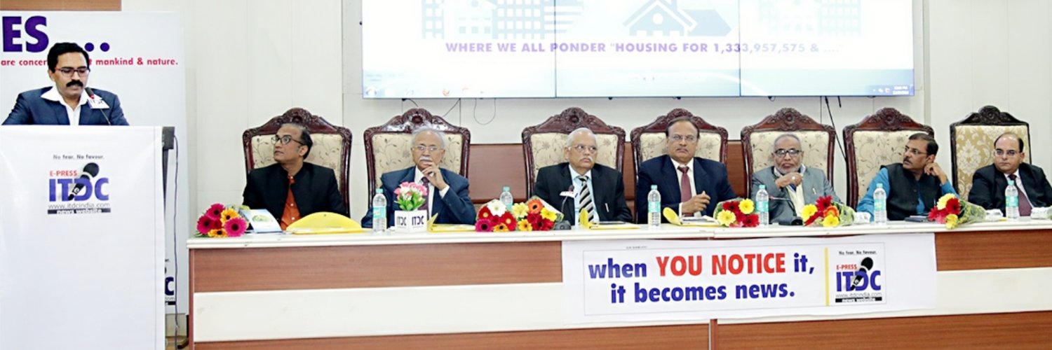 ITDC India ePress banner