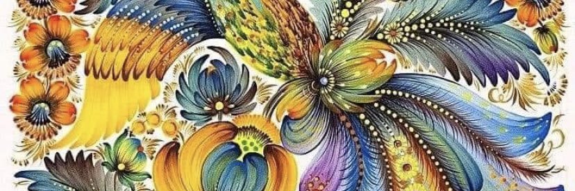 Iouri Loutsenko banner