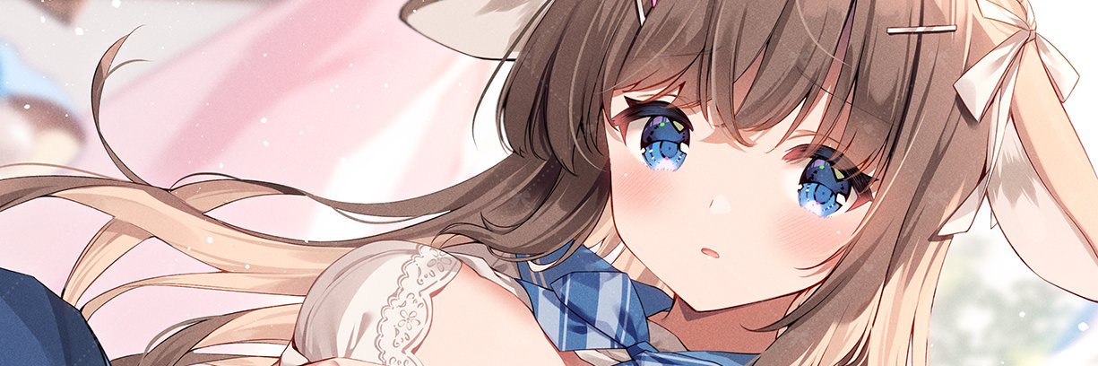 iloura18's profile banner image