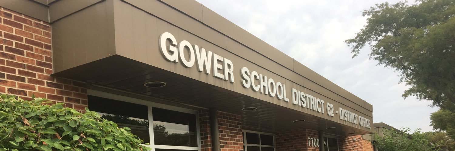 Gower School District 62 banner