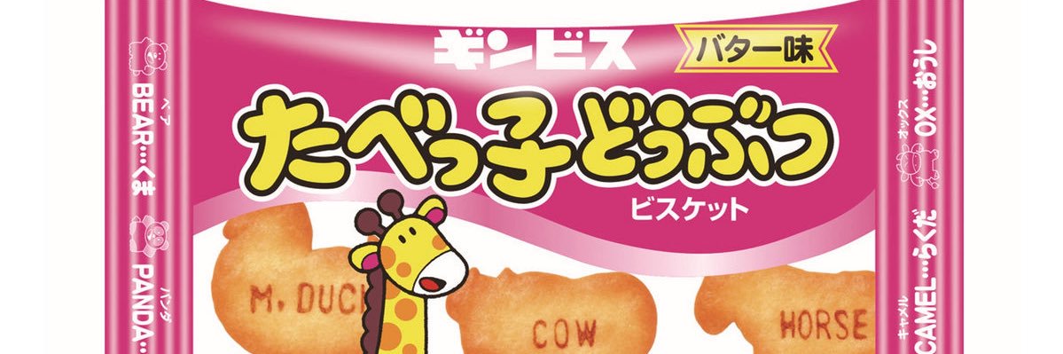 まるnoxi banner