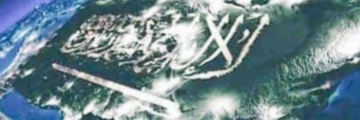 manalalez's profile banner image