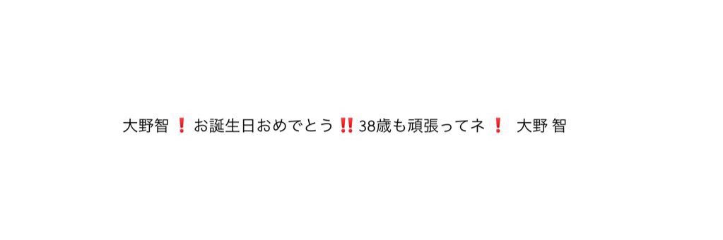 aaaaa_ons's profile banner image