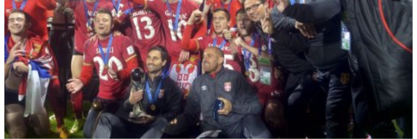 Marko Mitrovic banner