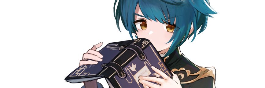 Arisa ( Xingqui Cosplay ♡ ) banner