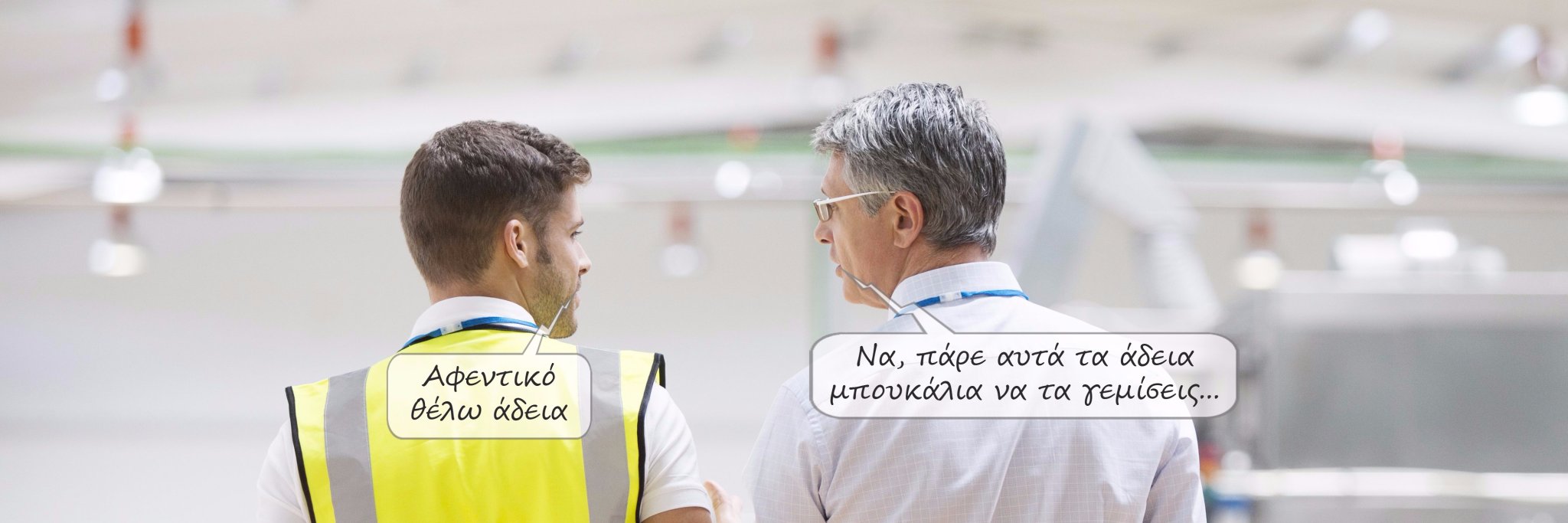 TheGreekUncle's profile banner image