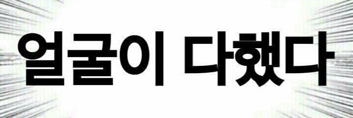jugbuin2's profile banner image