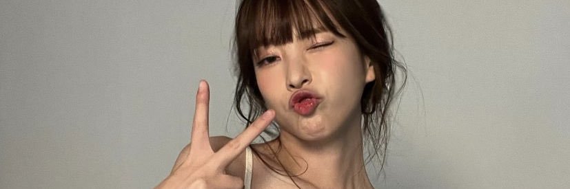 lee haein pics banner