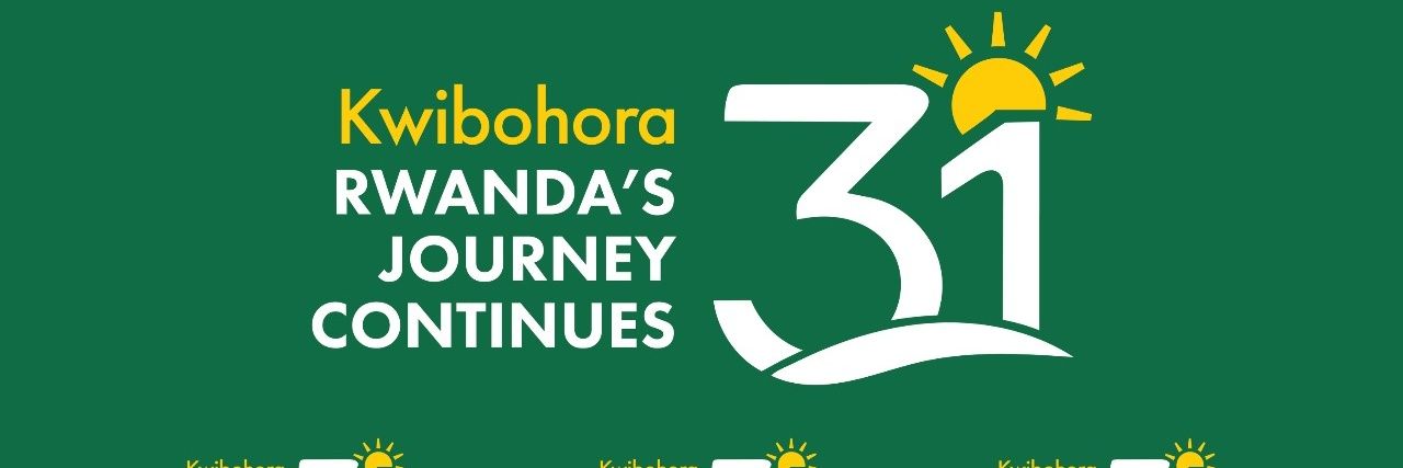 Theogene Ntakirutimana banner