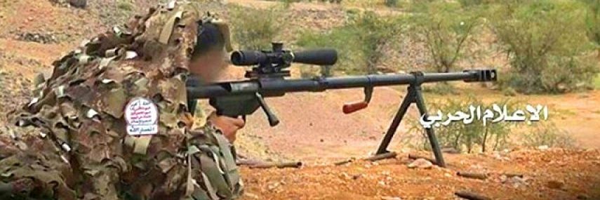 🔻قناصsniper🔻 banner