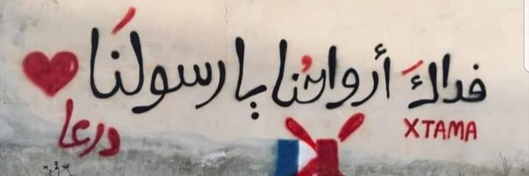 HasanMBK's profile banner image
