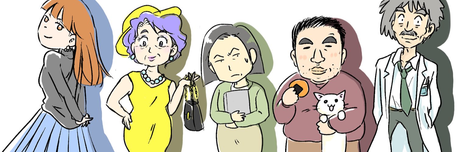 header image