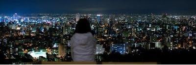 Jececi's profile banner image