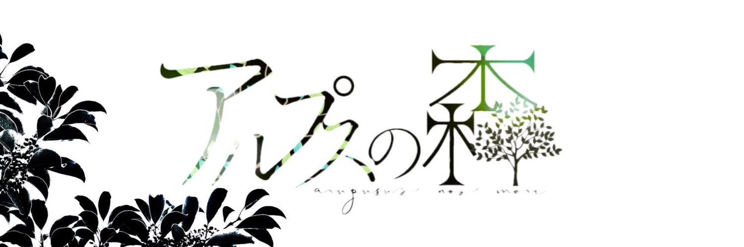 ktrs63's profile banner image