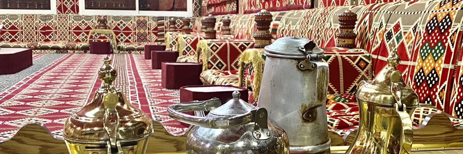 شعيب ظاهر المرزوق banner