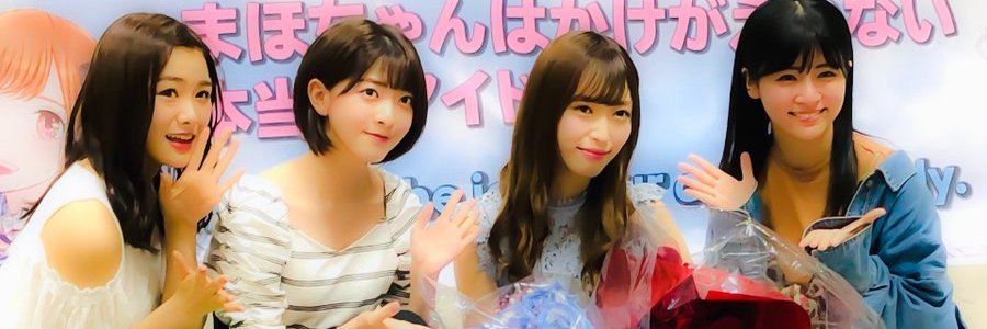 gannosuke_'s profile banner image