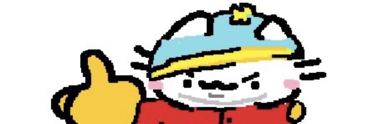louserbean's profile banner image