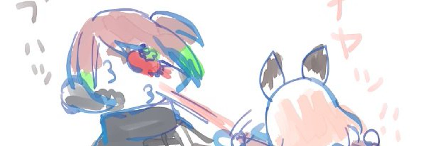 serisaman's profile banner image