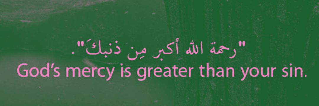 𝙍𝙚𝙚𝙛𝙠𝙚𝙚^ banner