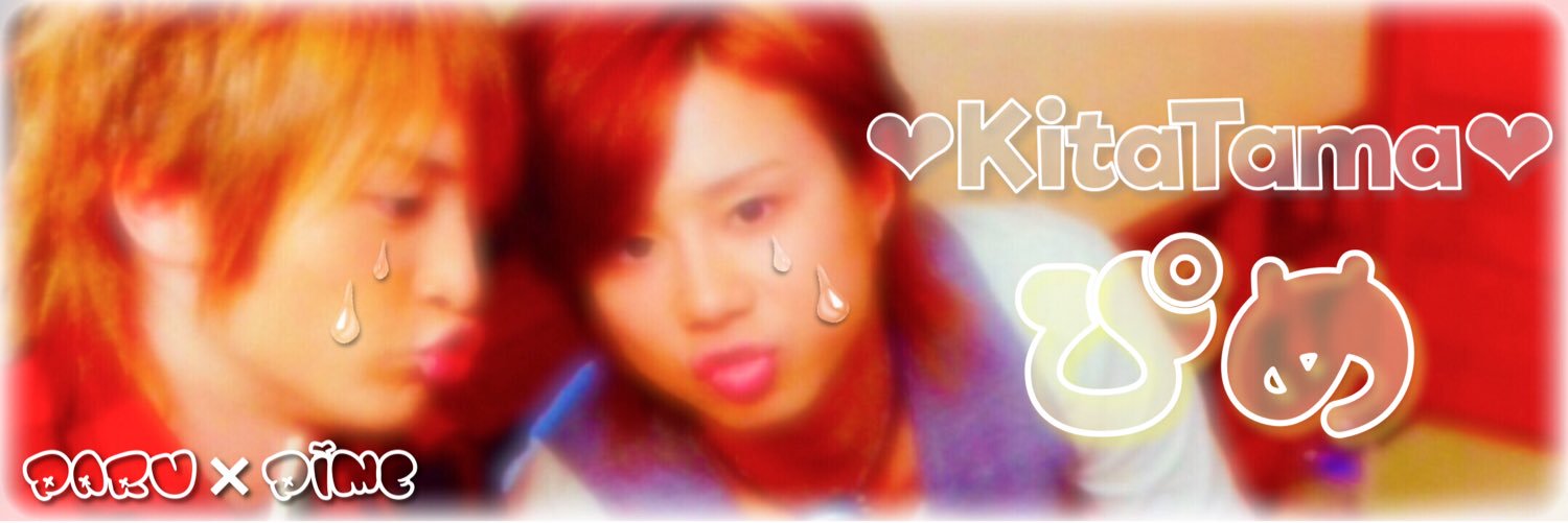 _Y_luv_'s profile banner image