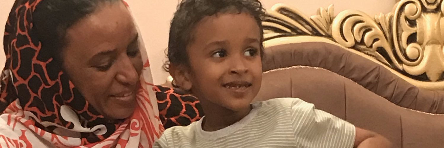 عَبادي banner