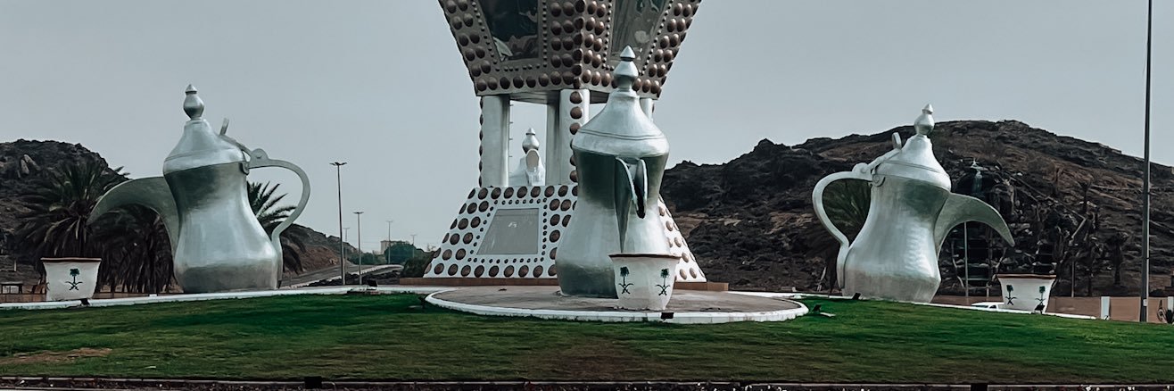 فهد البريكي banner