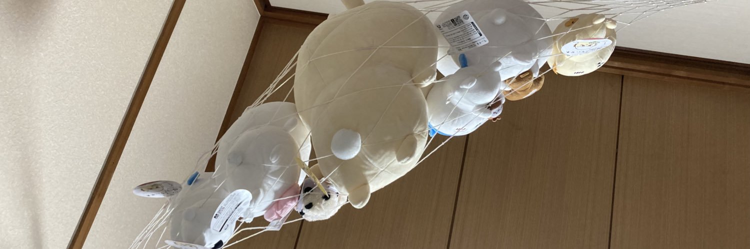 六兎 banner