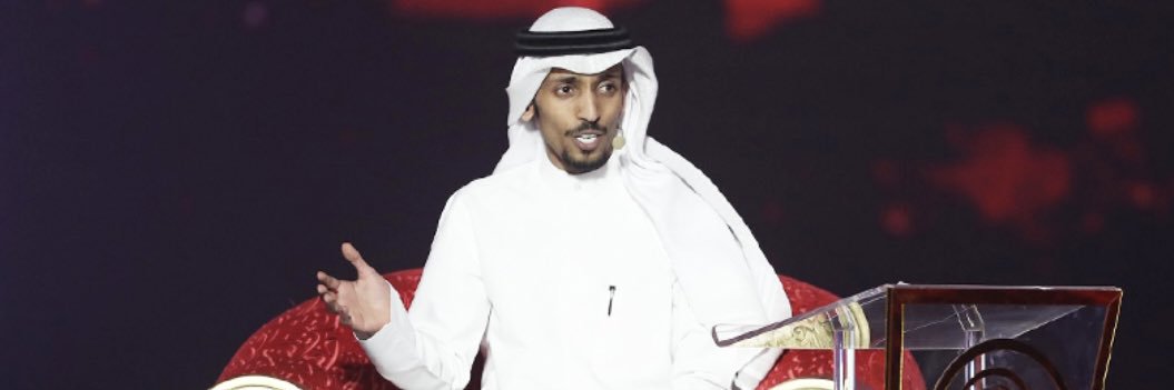 فيصل السور banner