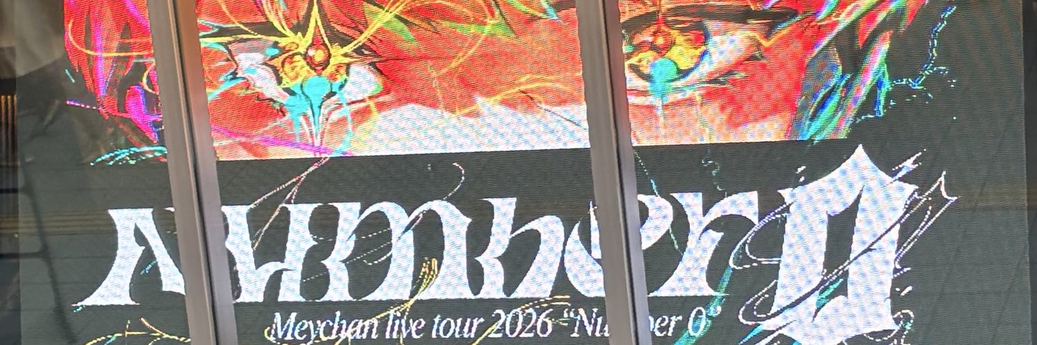 _mano_x's profile banner image