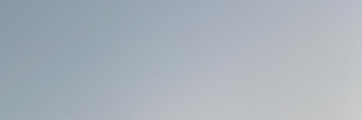 ْ banner