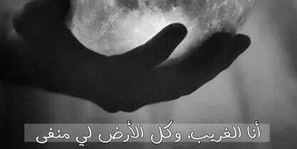 n_joudy's profile banner image
