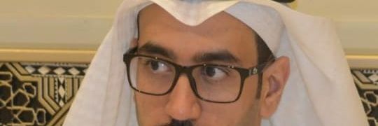 AAA_Alwafi's profile banner image