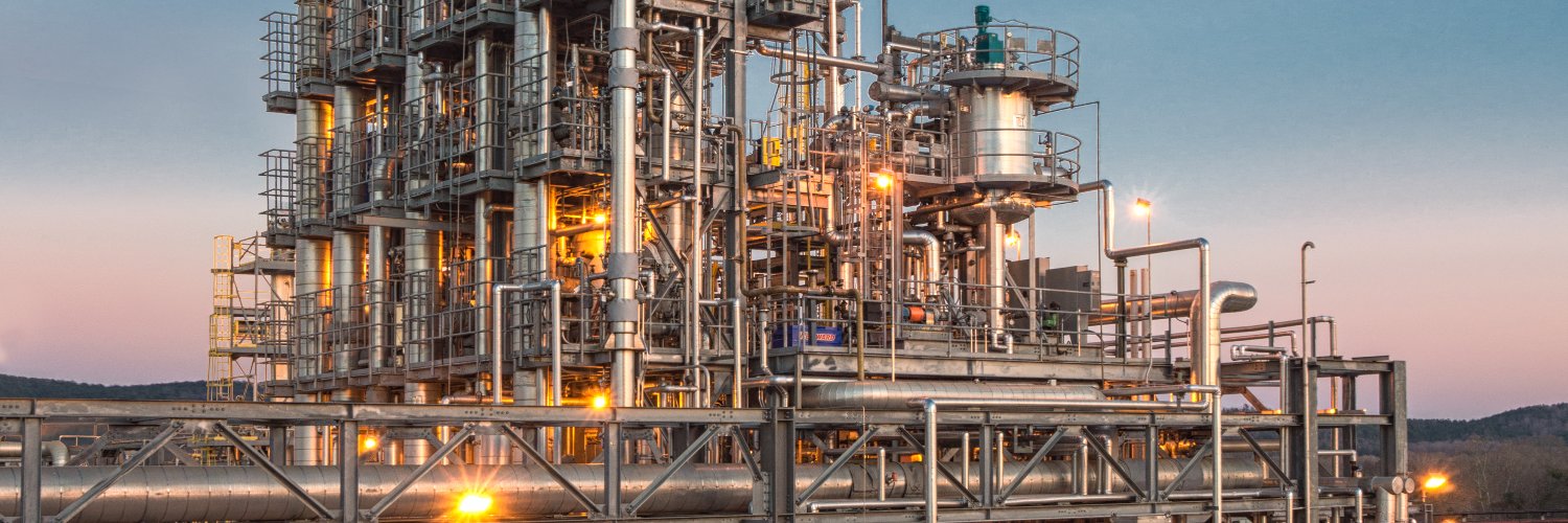 National Carbon Capture Center banner