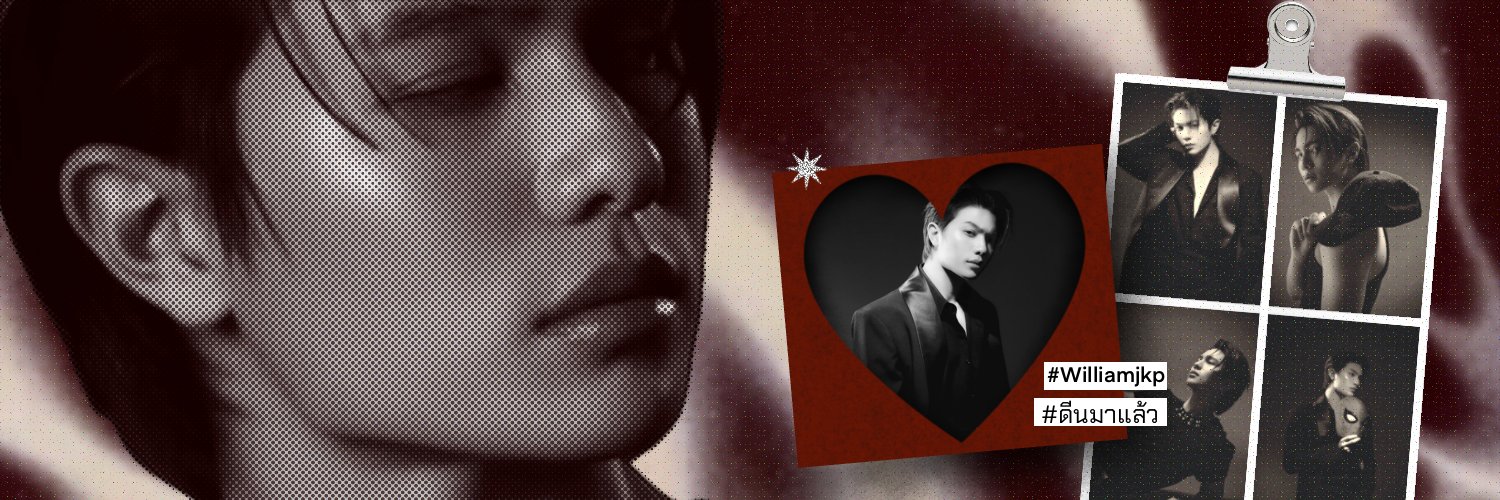 Thanya🎸🦈💙🐺 banner