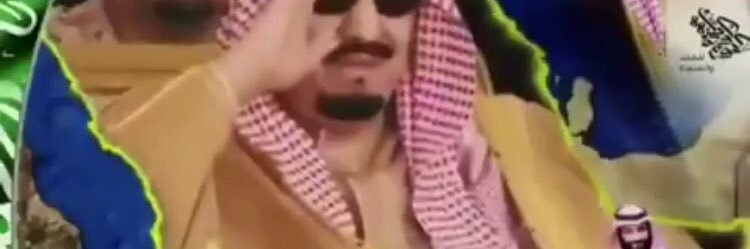 apoRaeed3300's profile banner image